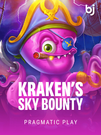 ক্রাকেন স্কাই বাউন্টি game icon
