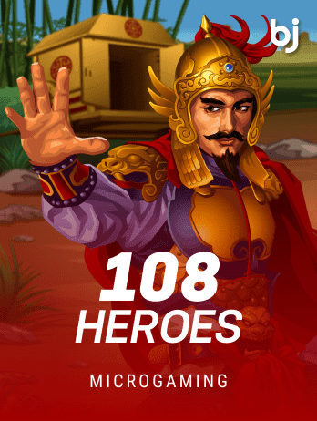 108 Heroes game icon