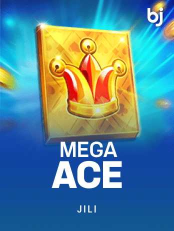 মেগা এস game icon