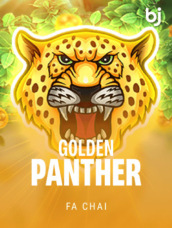 গোল্ডেন প্যান্থার game icon
